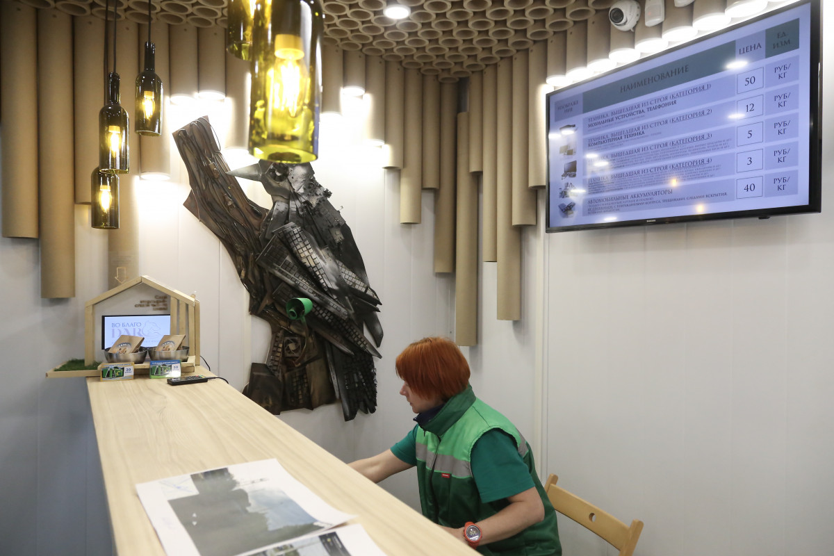 Экопункт нового формата открылся в Нижнем Новгороде