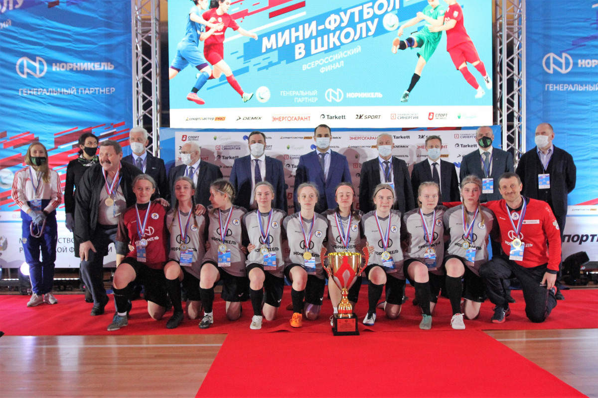 Команда Вада победила во всероссийском финале «Мини-футбол — в школу»