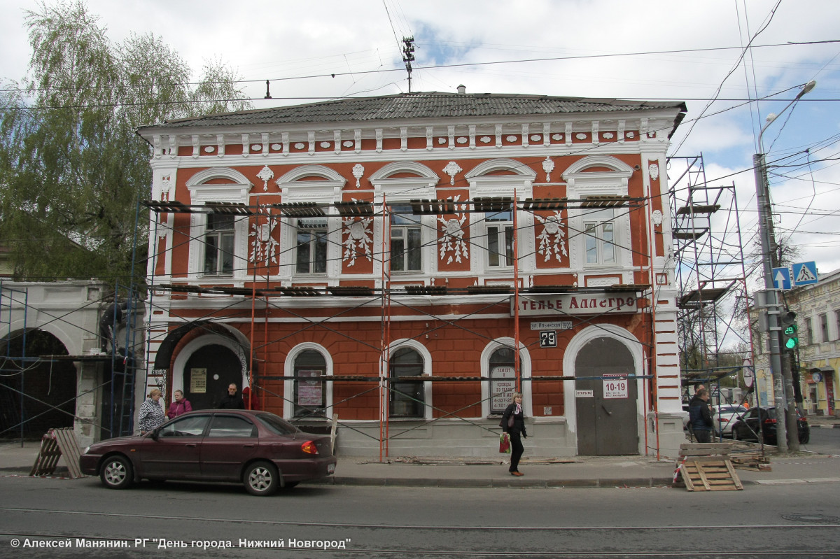 116 крыш и 309 фасадов отремонтируют в Нижнем Новгороде к 800-летию города