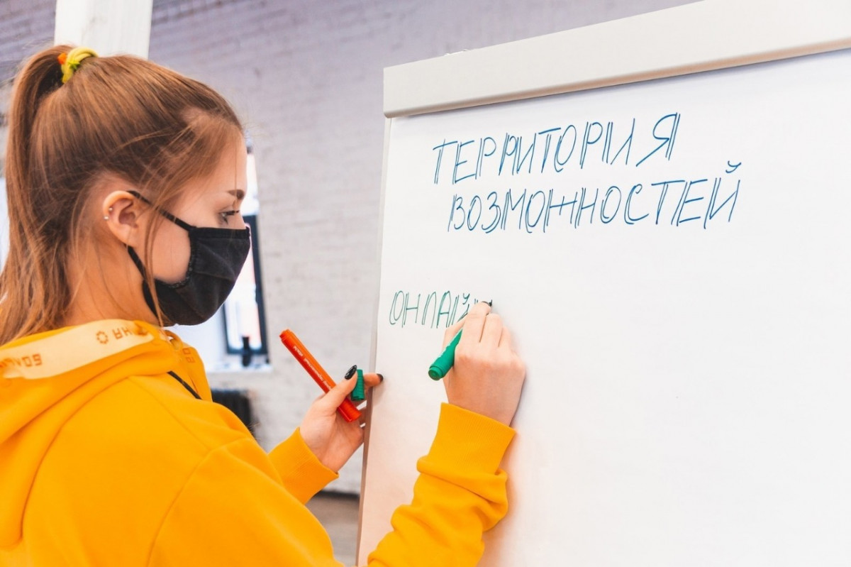 Нижегородцы в прямом эфире смогут узнать о конкурсе «Большая перемена»