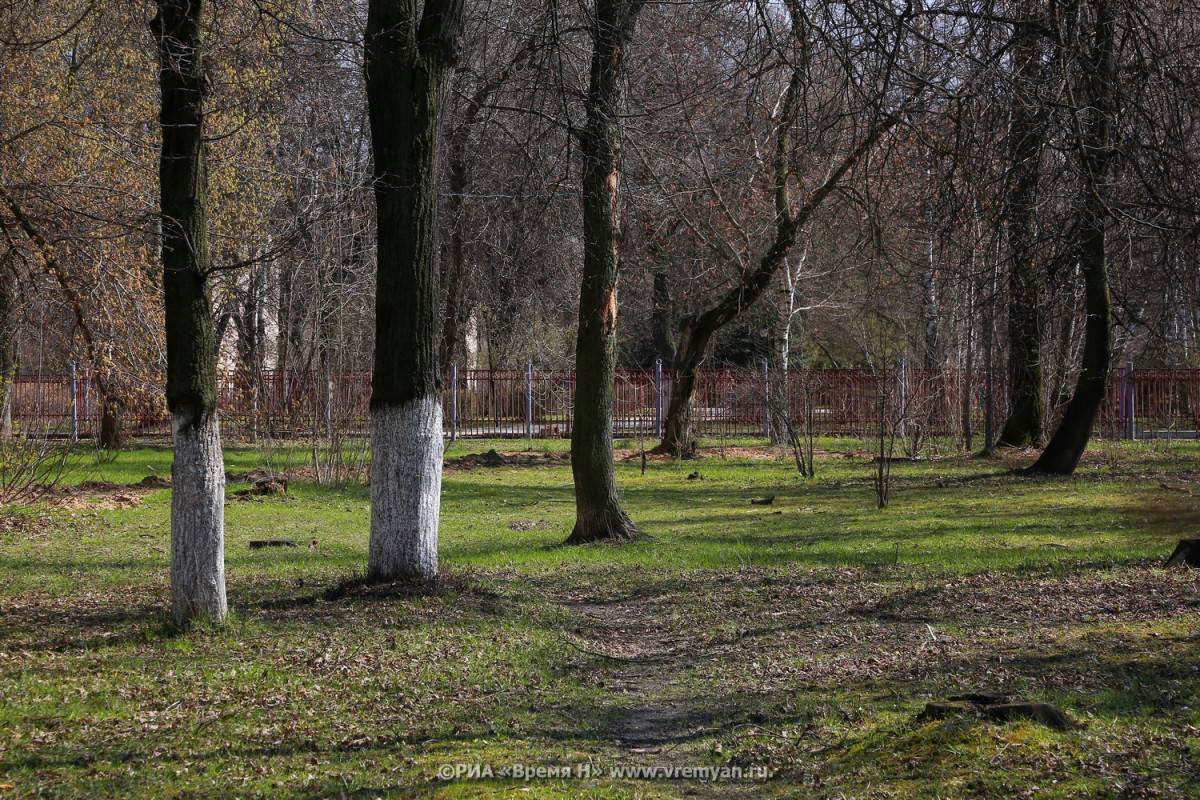 Автозаводский парк не будет работать 29 апреля в Нижнем Новгороде