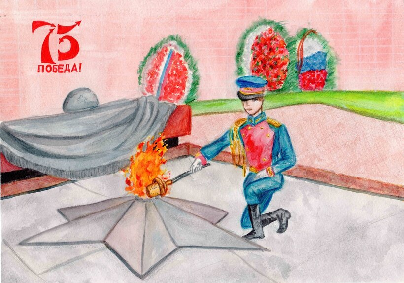 Нижегородские семьи призывают принять участие в конкурсе «Рисуем с детьми Вечный огонь»