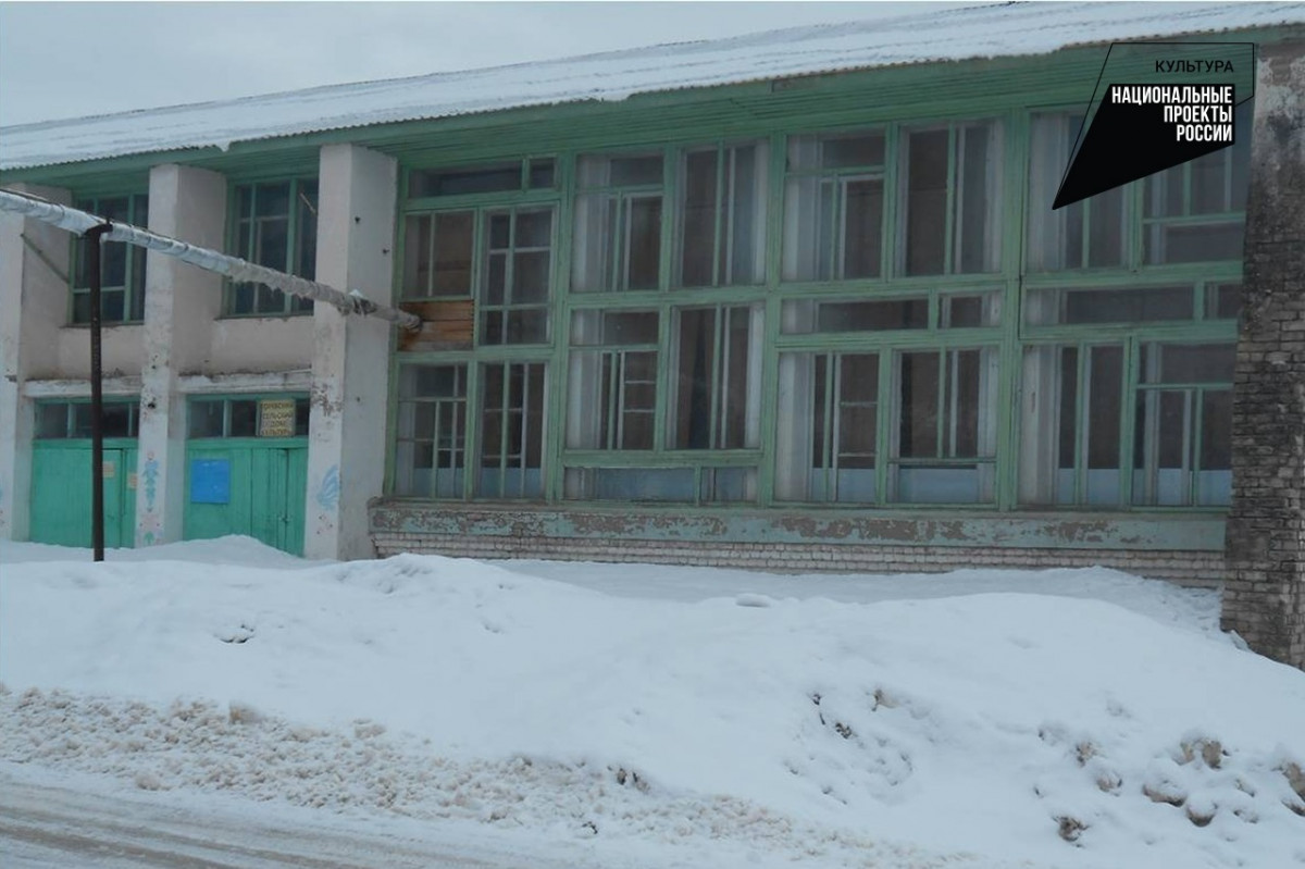 Сельский Дом культуры в Уренском районе капитально отремонтируют