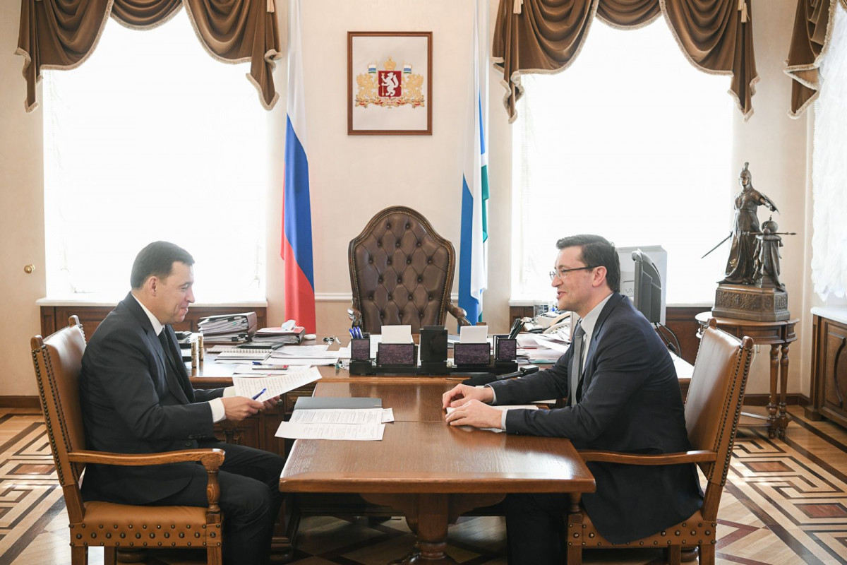 Никитин и Куйвашев обсудили развитие сотрудничества Нижегородской и Свердловской областей