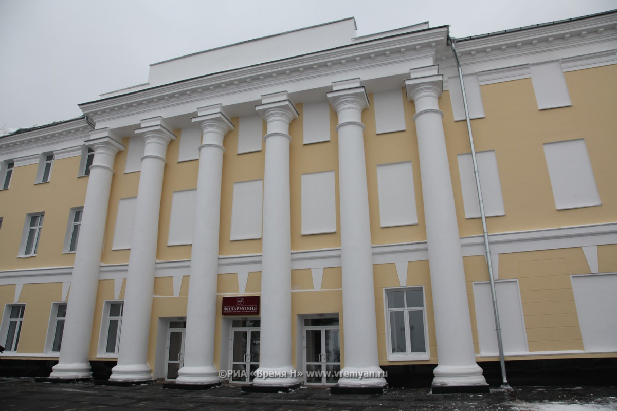 Зал в Нижегородской филармонии будут ремонтировать после 800-летия города