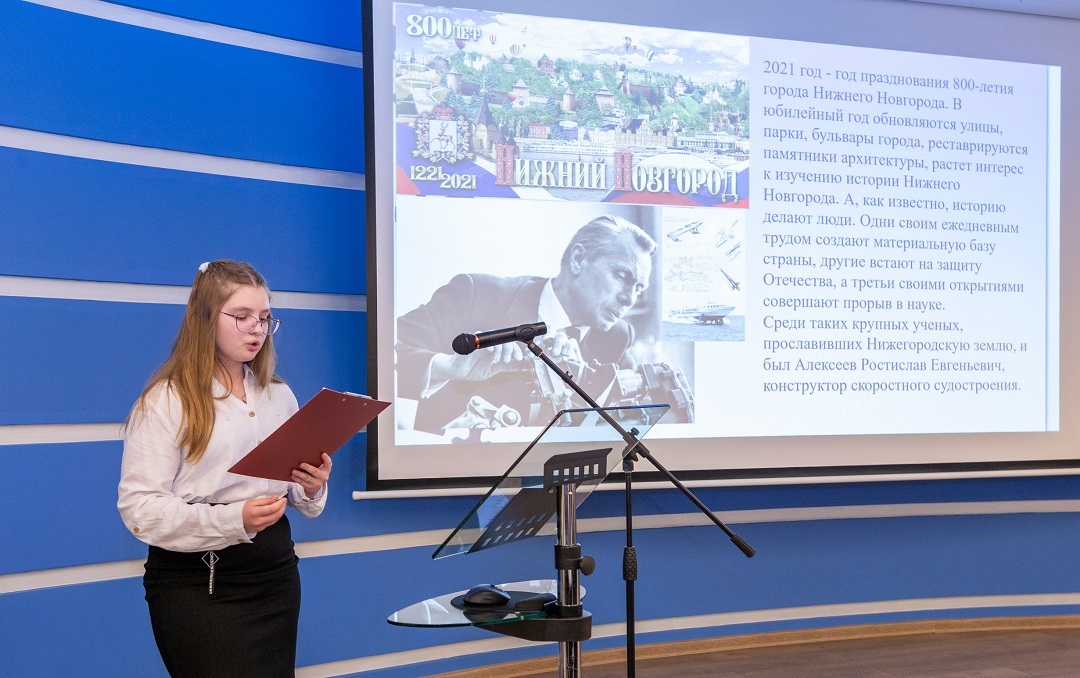 АО «Транснефть-Верхняя Волга» провело областной конкурс школьных исследовательских работ, посвящённый Дню Победы