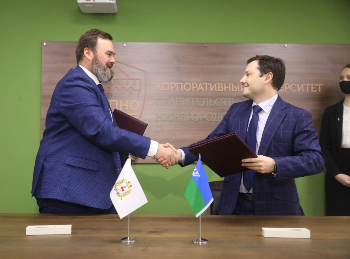 Нижегородская область и Ханты-Мансийский автономный округ — Югра будут сотрудничать