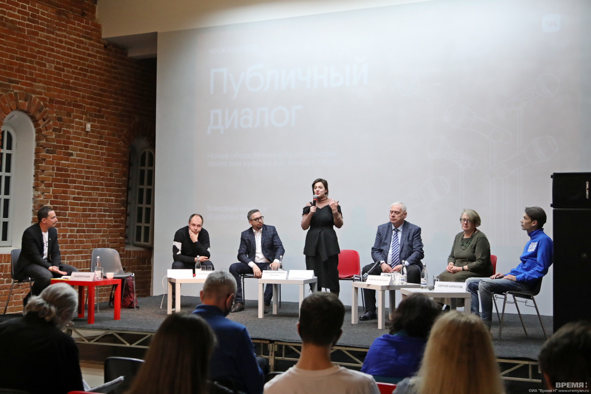В Нижнем Новгороде обсудили благоустройство общественных пространств в формате «публичного диалога»