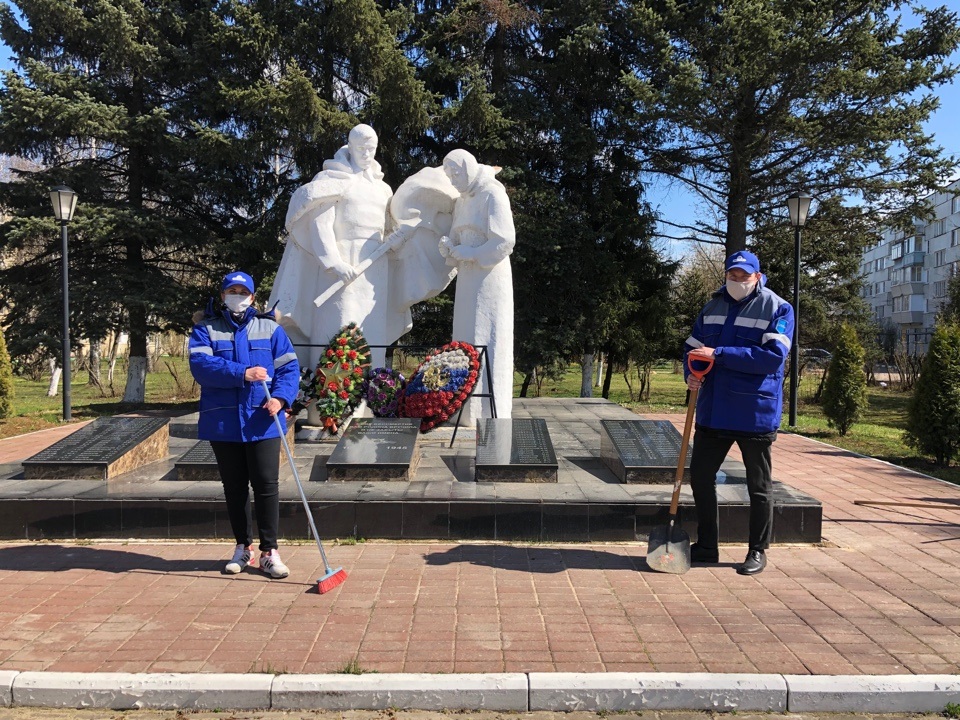 Работники АО «Транснефть-Верхняя Волга» оказали помощь в благоустройстве памятных мест и мемориалов героям войны