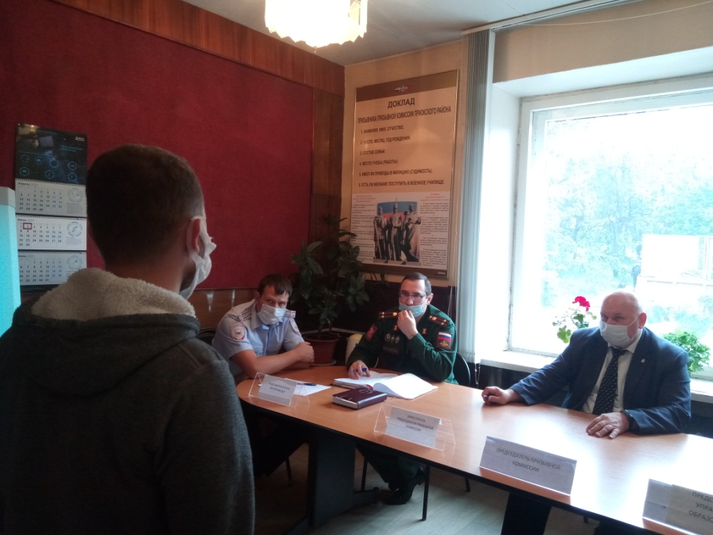 53 новобранца будут призваны на военную службу в Приокском районе