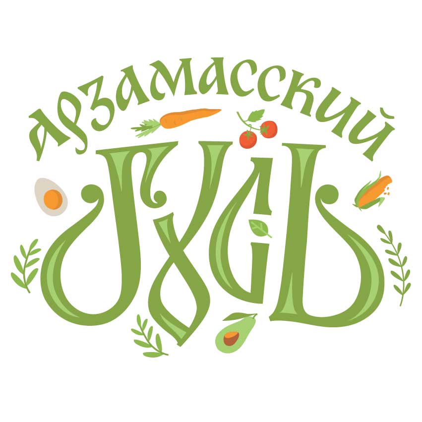 Фестиваль «Арзамасский гусь» посетят представители 20 стран
