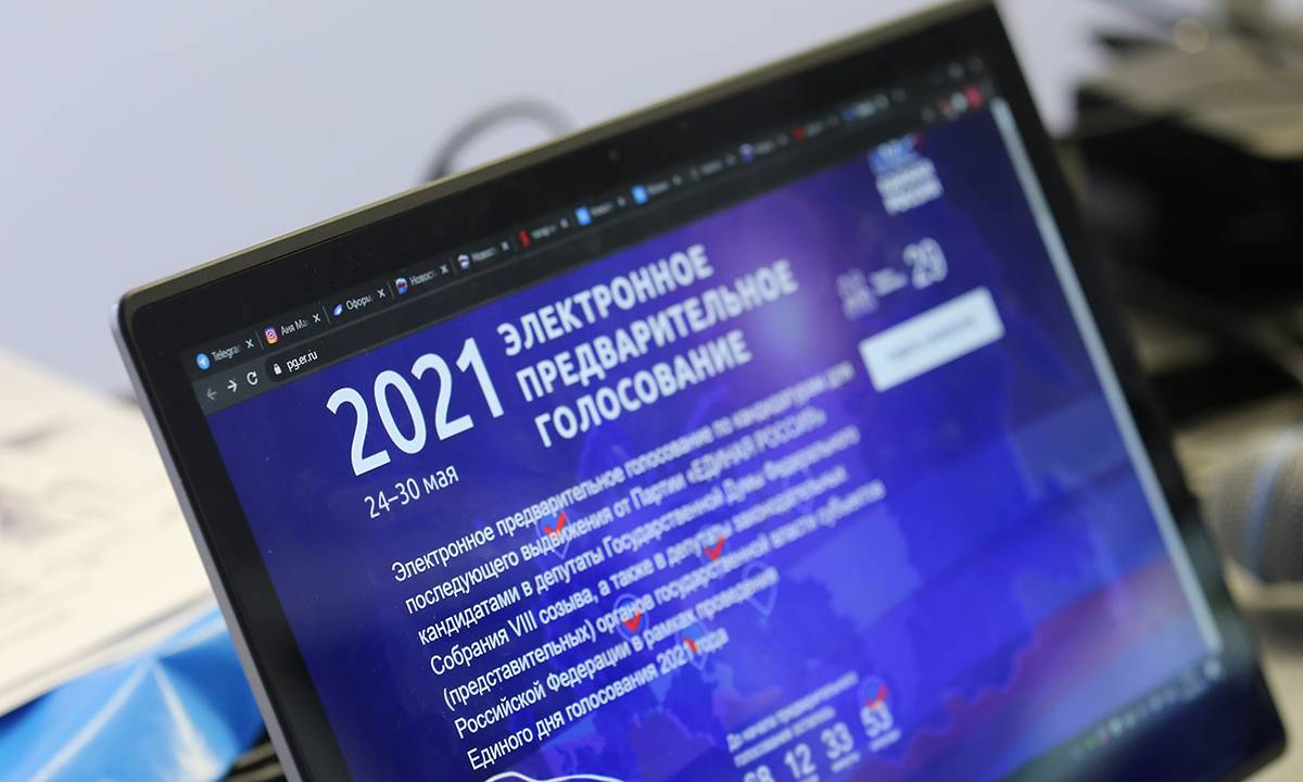 Почти 400 человек подали заявки на участие в предварительном голосовании «ЕР» в Нижегородской области