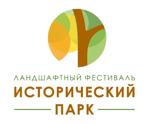 Школа городского садовника заработает в июне в Нижнем Новгороде