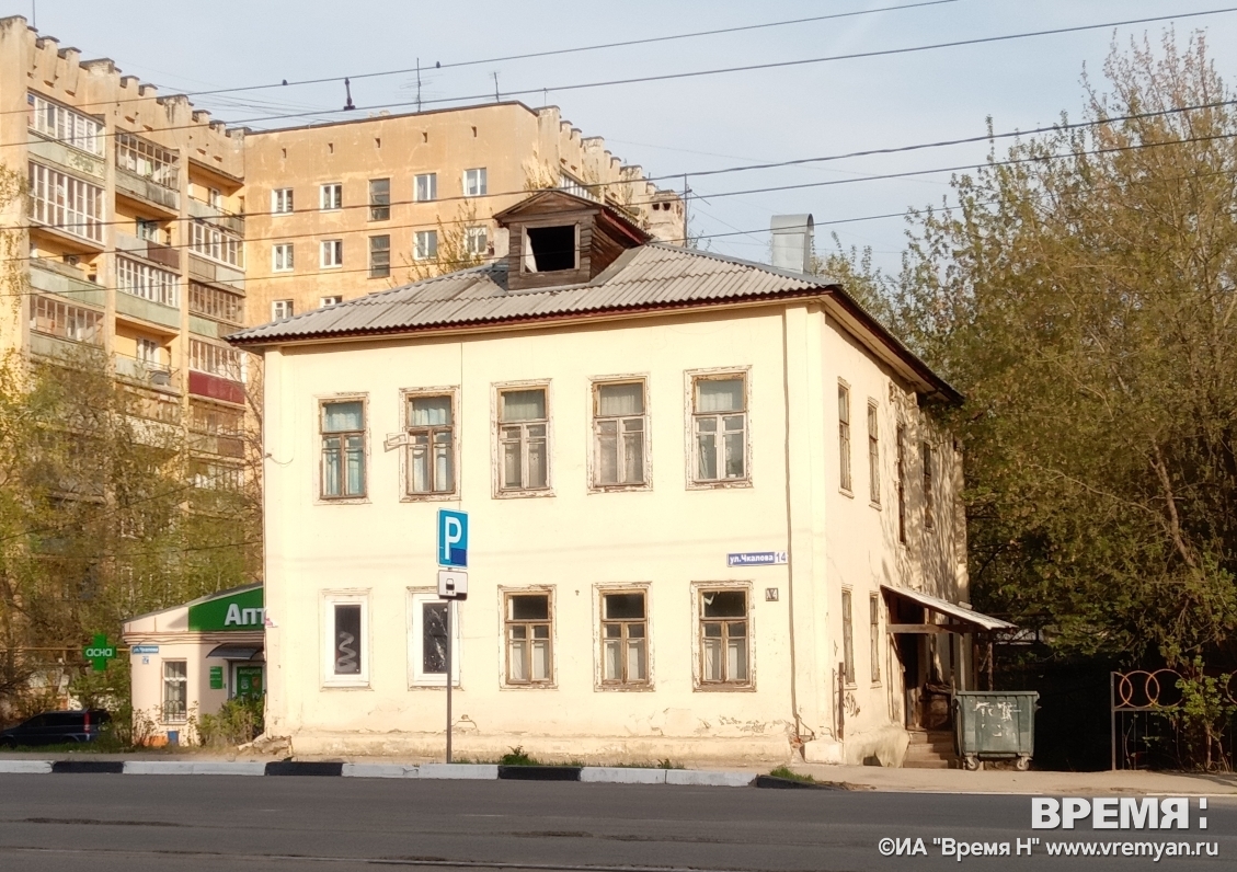 Эксперты одобрили снос двух домов на улице Чкалова
