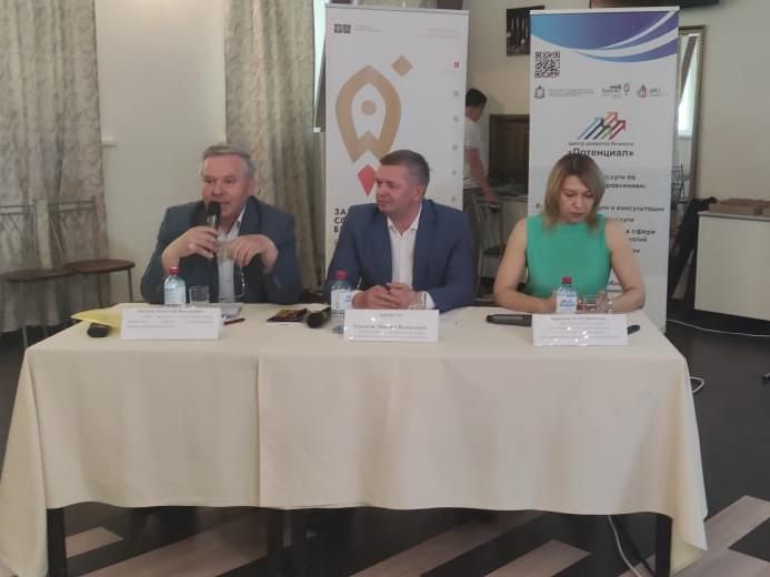 Более 50 предпринимателей приняло участие во встрече регионального Минпрома с бизнесом в Семенове
