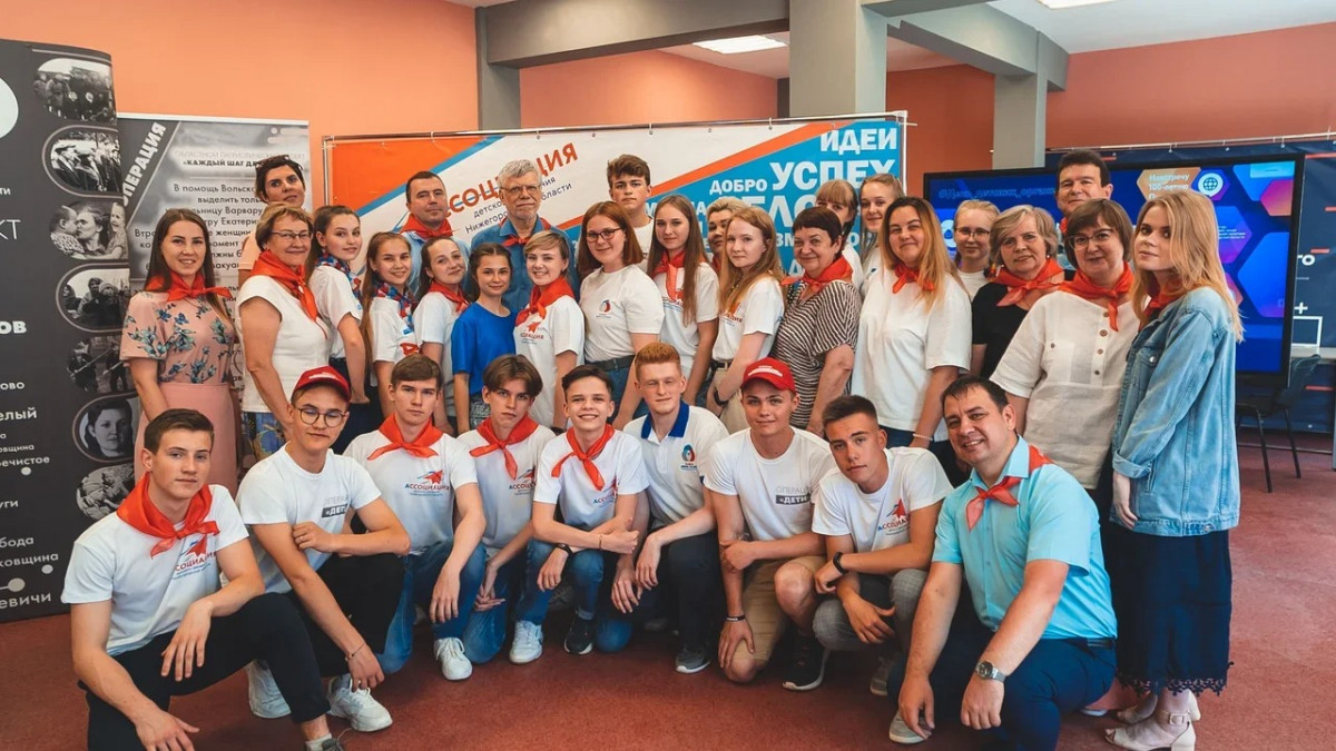 Нижегородские школьники встретились с наставниками детского и молодежного движения