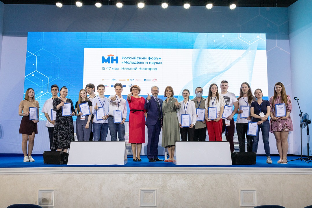 Около 1400 человек посетили форум «Молодежь и наука» в Нижнем Новгороде