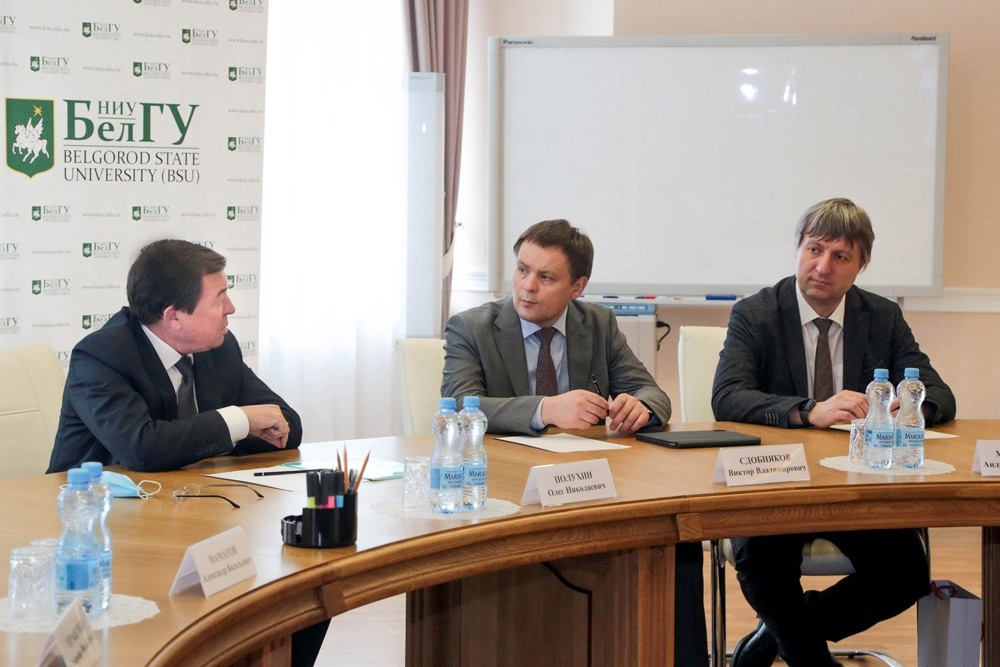 Мининский университет подписал соглашение о сотрудничестве с НИУ «БелГУ»