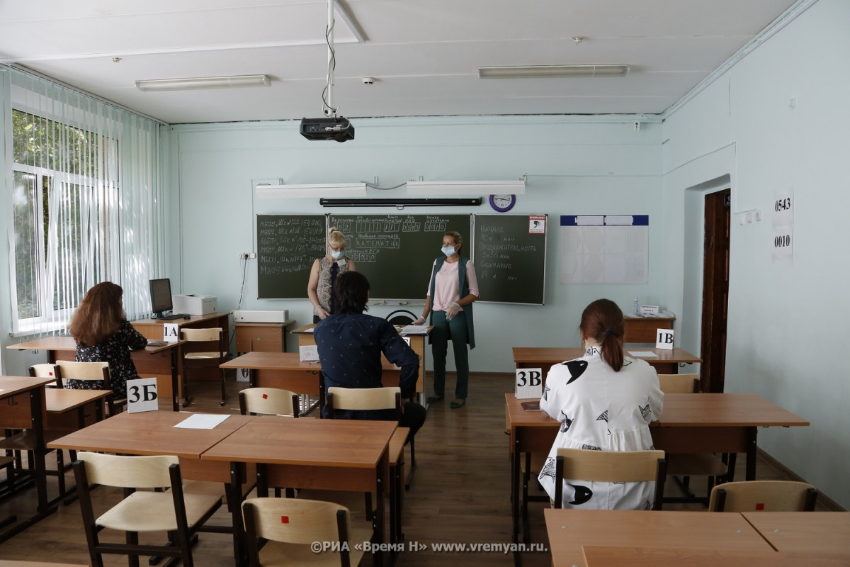 Нижегородские девятиклассники сдали экзамен по русскому языку