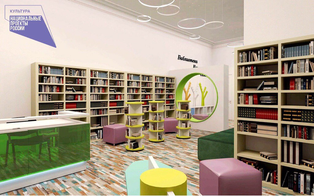 Нижегородские модельные библиотеки стали центром увлекательного досуга в Общероссийский день библиотек