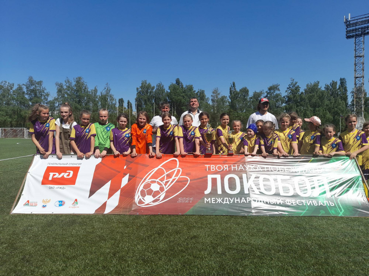 Нижегородская команда «Восток» заняла первое место на региональном этапе «Локобола-2021»