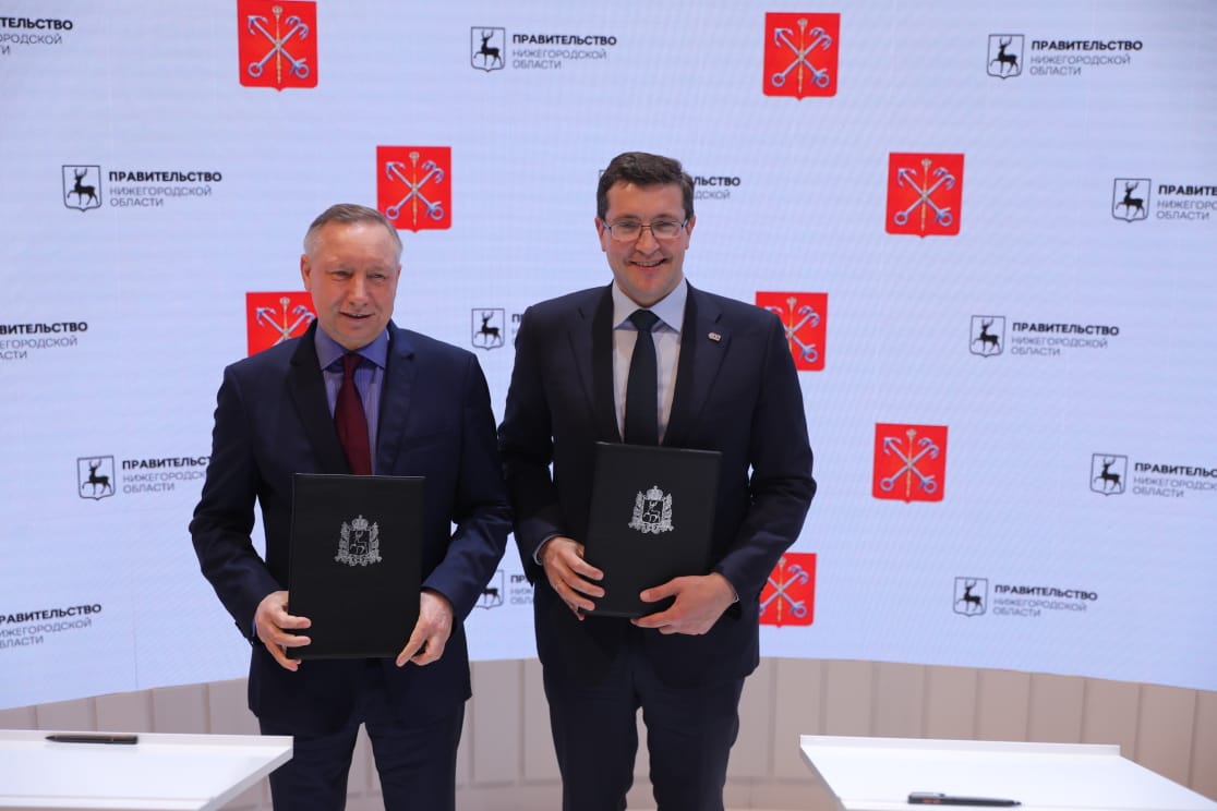 Никитин и Беглов подписали соглашение о сотрудничестве между Нижегородской областью и Санкт-Петербургом