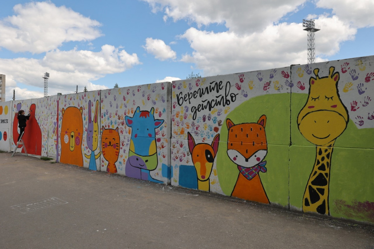 Граффити «Берегите детство» появится в Дзержинске