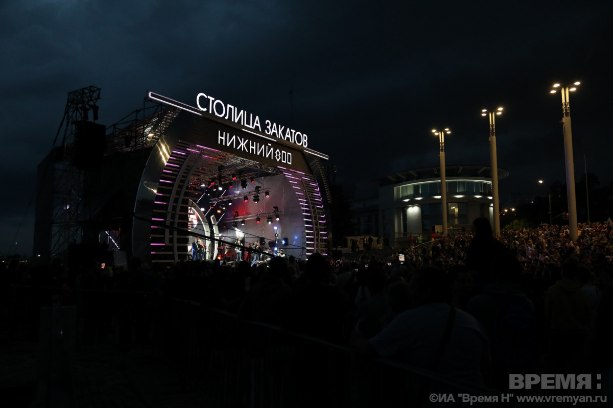 Фестиваль «Столица закатов» стартовал в Нижнем Новгороде
