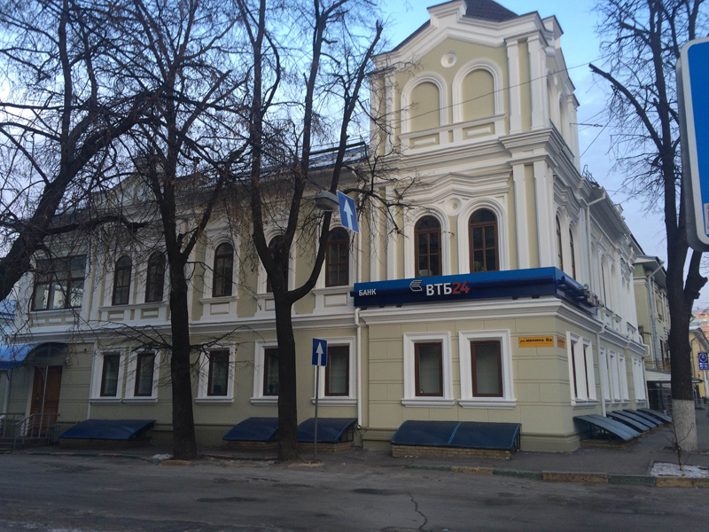 Дом Сироткина в Нижнем Новгороде продают за 156 млн рублей