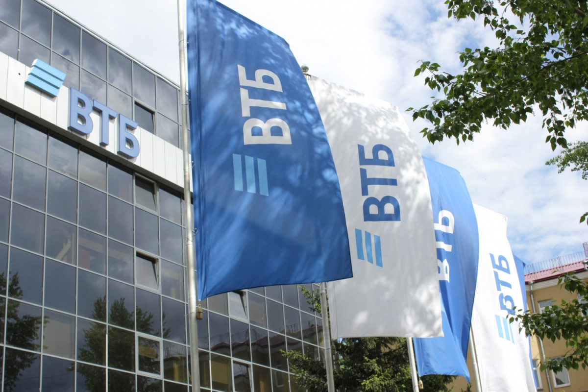 ВТБ победил в двух номинациях конкурса на лучшую банковскую программу для предпринимателей