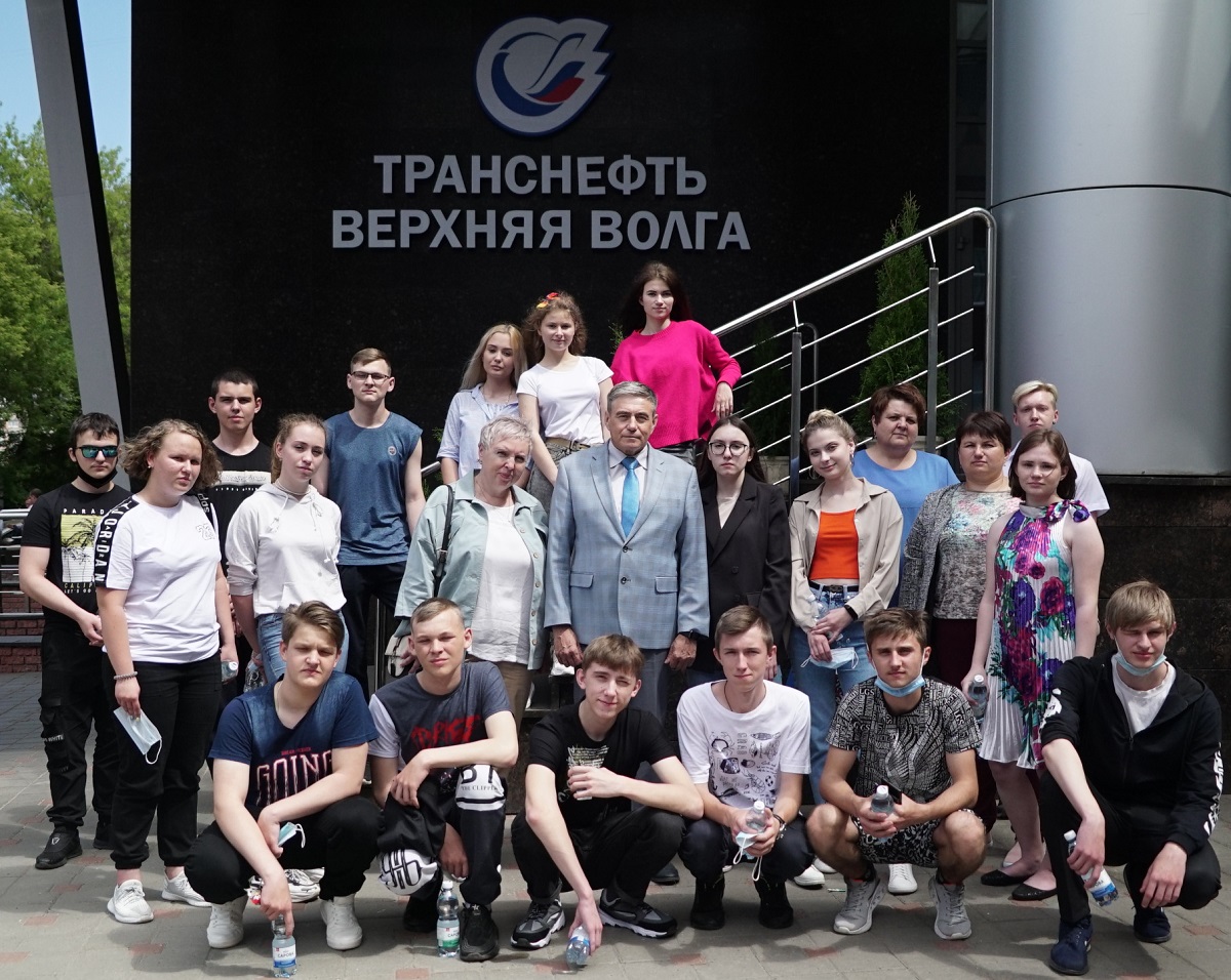 АО «Транснефть-Верхняя Волга» организовало для школьников экскурсию в корпоративный музей