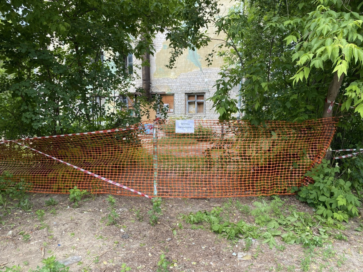 Расселение аварийного дома по улице Ситнова завершается в Дзержинске