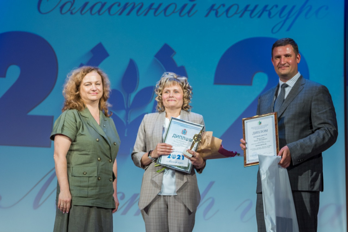 Преподаватель Нижегородского губернского колледжа представит регион на конкурсе «Мастер года»