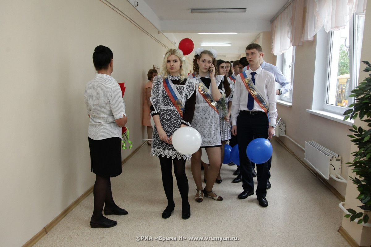 Стали известны требования к проведению выпускных в Нижегородской области