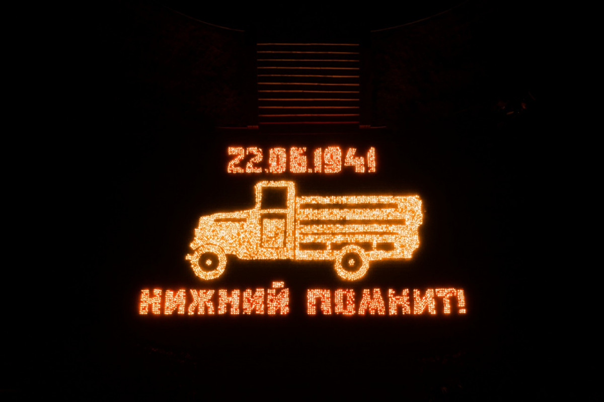 «Полуторка» из 12 тысяч свечей появилась в Нижнем Новгороде