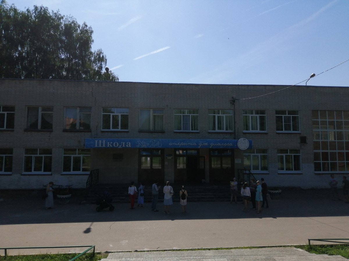 Нового директора нижегородской школы №24 назначат с учетом мнений учителей и родителей