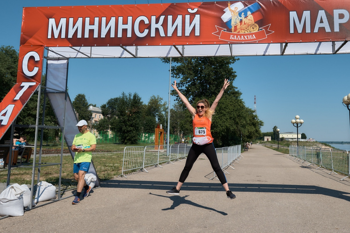 Мининский марафон состоялся в Балахне