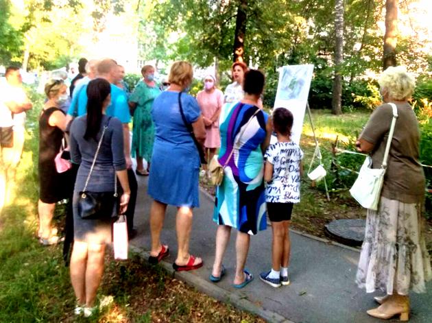 Жители Московского района обсудили благоустройство сквера на Чаадаева