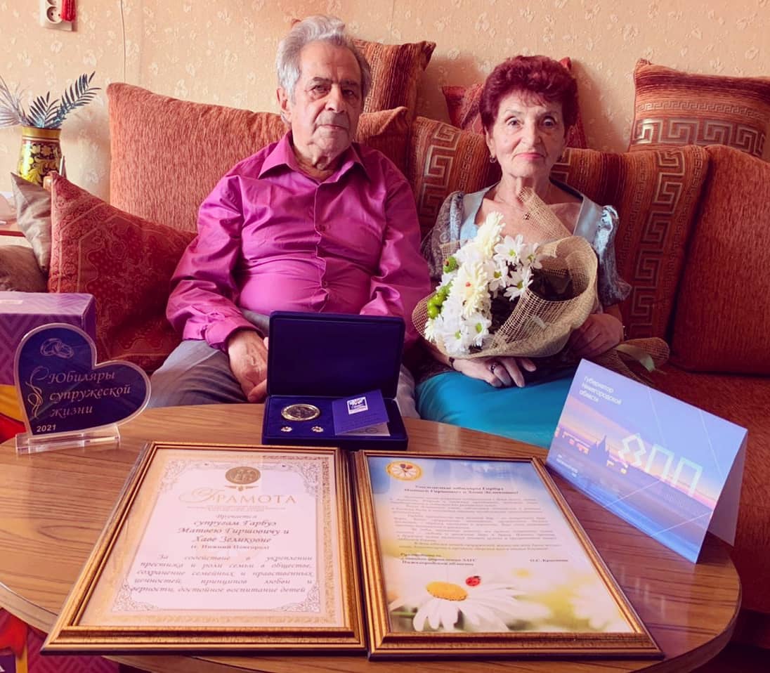 Ольга Краснова вручила медаль «За любовь и верность» «бриллиантовым» юбилярам семейной жизни
