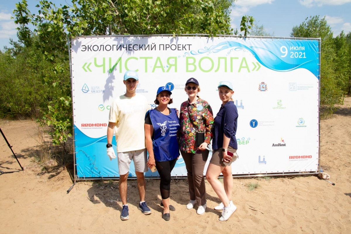 Активисты очистили берег Волги в Нижнем Новгороде в рамках экспедиции «Чистая Волга»