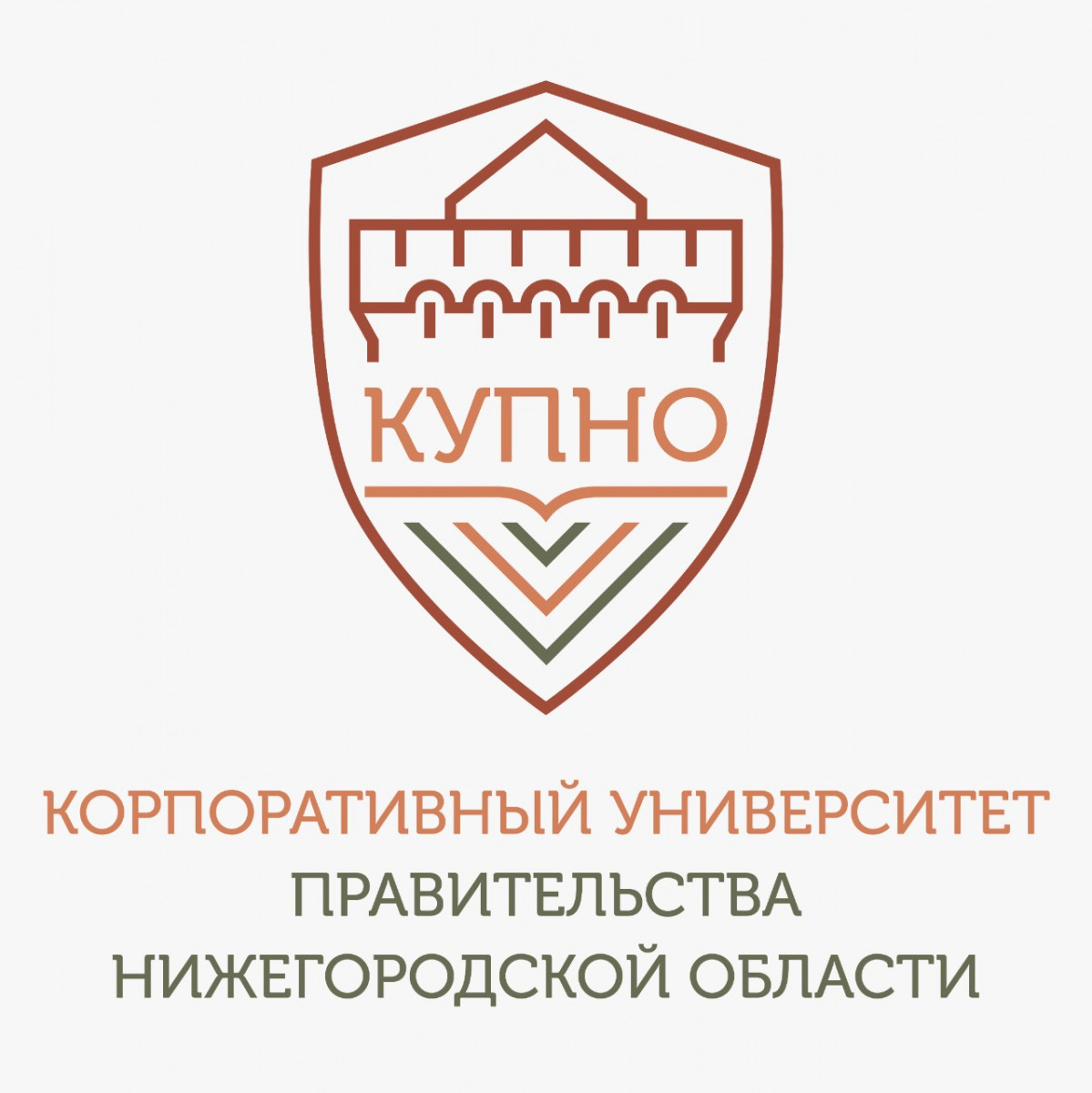 Центр компетенций для студентов откроется в Нижегородской области
