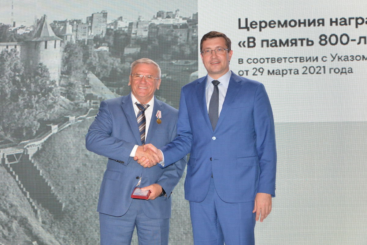 Евгений Люлин награжден Юбилейной медалью «В память 800-летия Нижнего Новгорода»