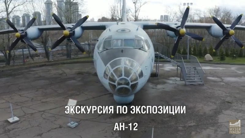 «Музей Победы» приглашает нижегородцев на онлайн-программу ко Дню ВДВ