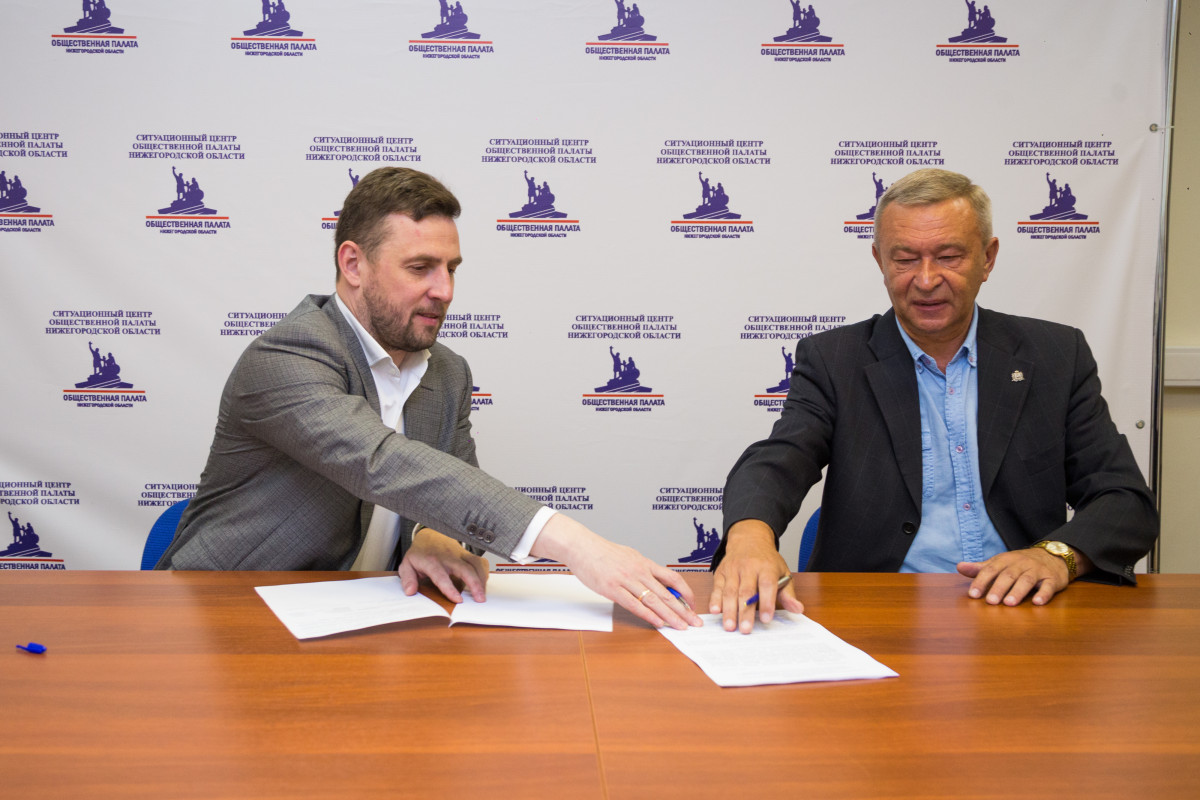 Общественная палата Нижегородской области подписала соглашение о сотрудничестве с региональными отделениями партий