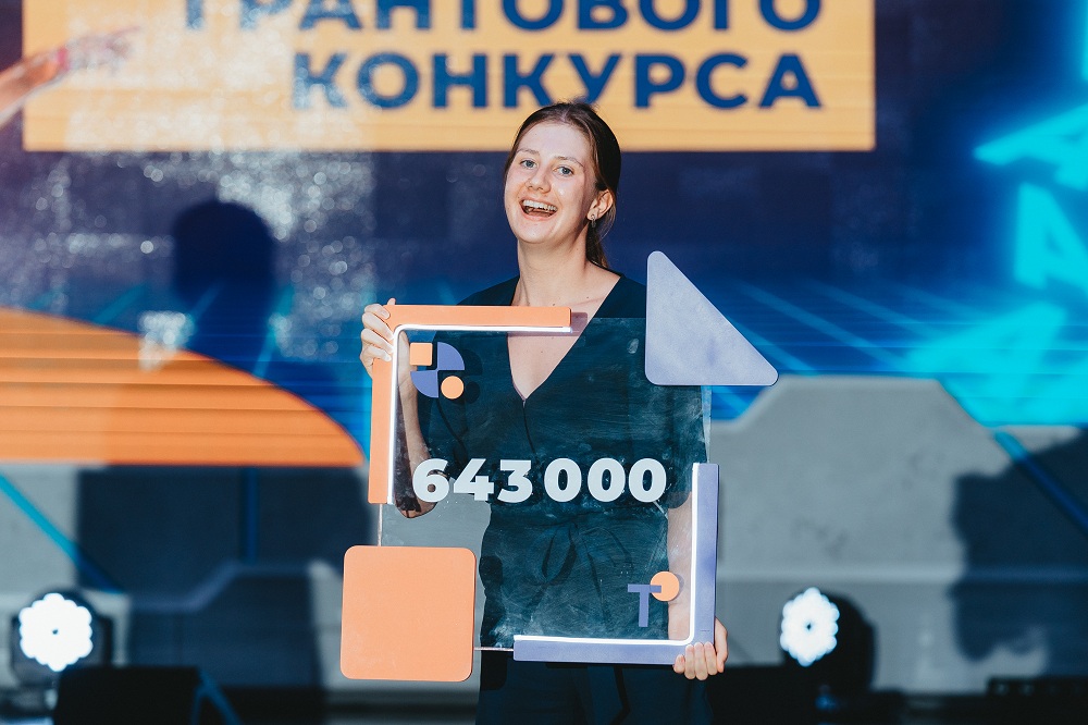 Представительница Нижегородской области победила в грантовом конкурсе на «Тавриде»