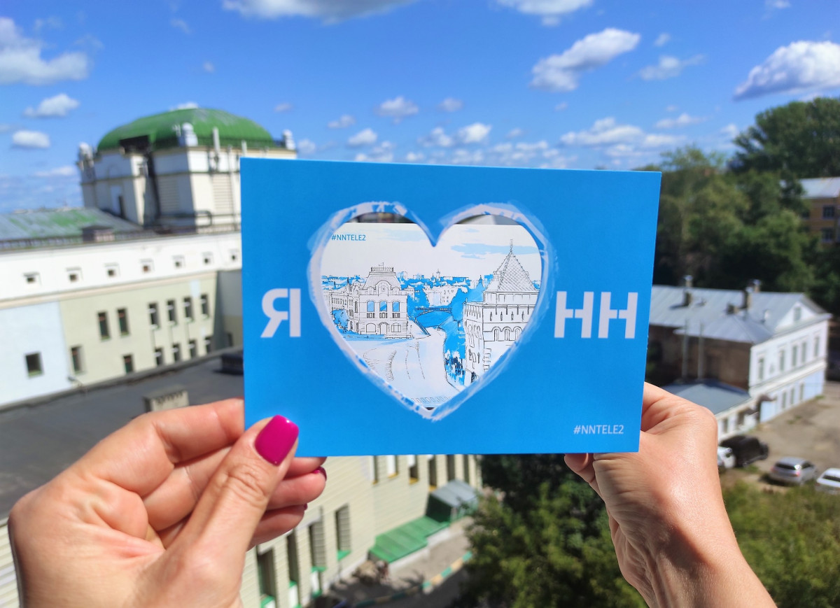 Нижегородцы получат 10 тысяч бесплатных открыток с уникальным дизайном в честь юбилея города
