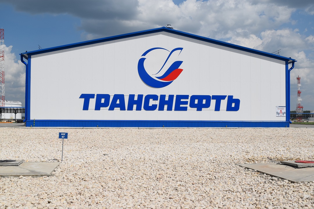 Ооо верхняя волга