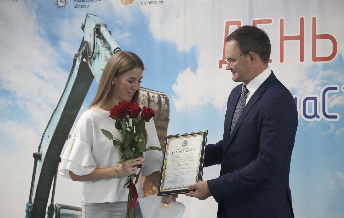Сергей Морозов вручил награды лучшим строителям Нижегородской области
