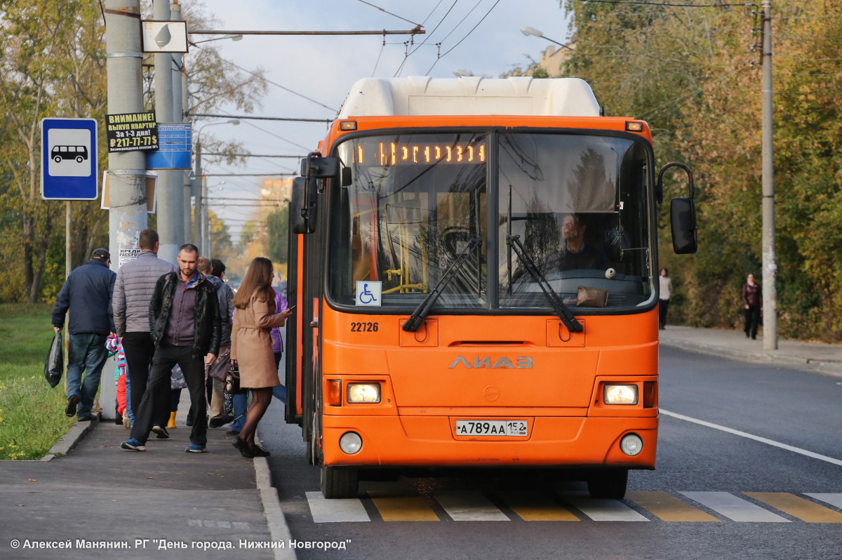 Общественный транспорт в Нижнем Новгороде изменит движение 7 августа