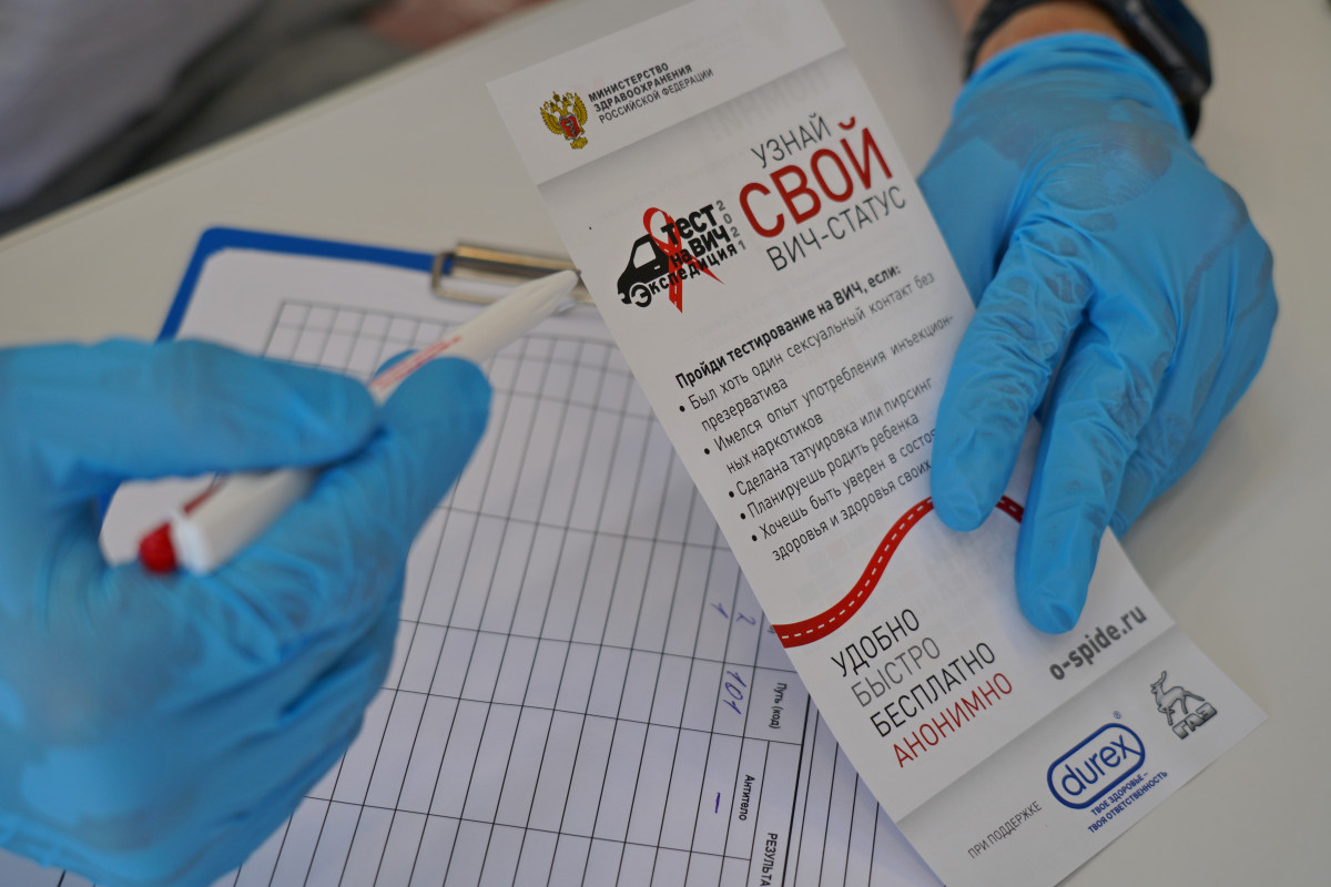 Акция «Тест на ВИЧ: Экспедиция 2021» прошла в Нижегородской области